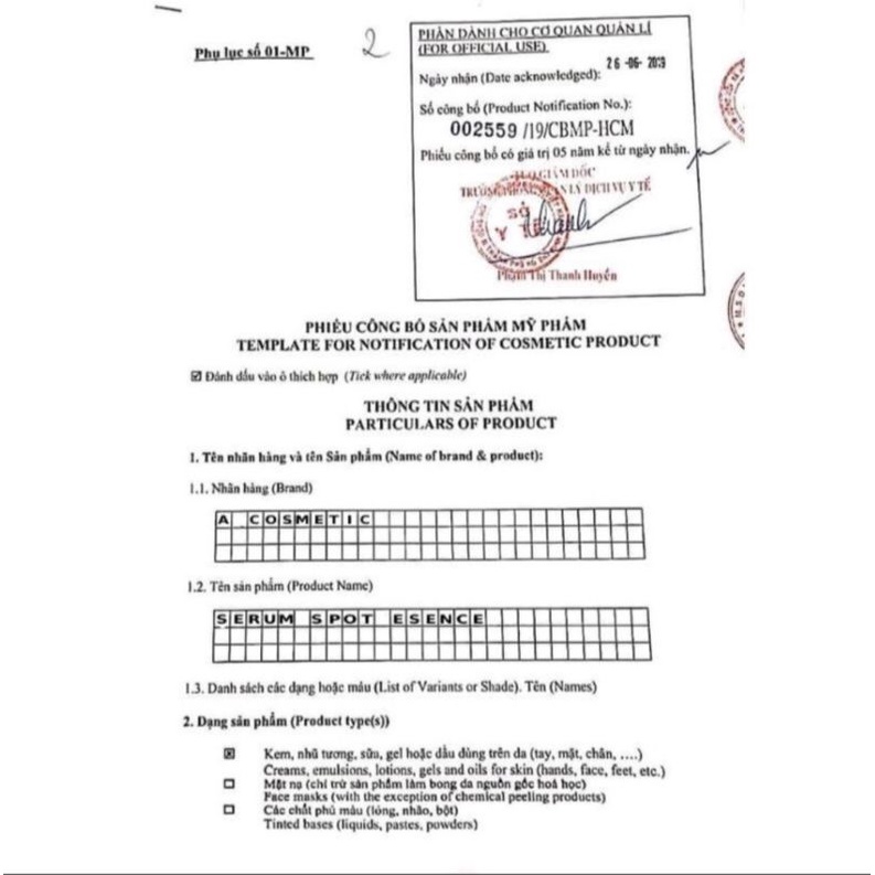 Serum sport escense A