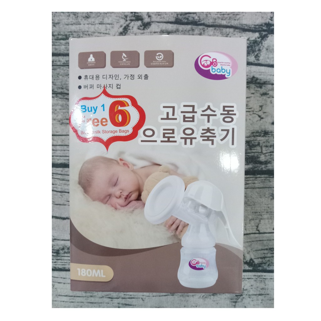 [Mã MKBCFS50K hoàn 15K xu đơn 150K] Máy hút sữa mẹ cầm tay GB Baby Hàn Quốc