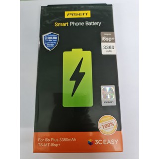 [ Siêu HÓT ]Pin Sạc Pisen TS-MT - i6SPlus (iPhone 6SPlus, 3.8V - Dung Lượng Cao) - Hàng Chính Hãng
