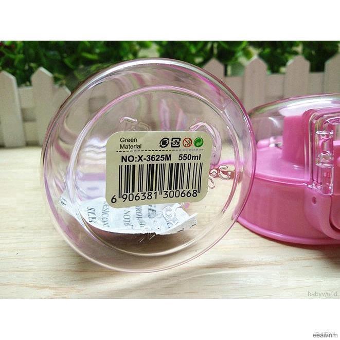 Bình nước in hình hoạt hình dễ thương cho bé dung tích lớn 550ml kèm ống hút tiện lợi