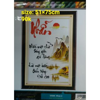 Tranh thêu chữ thập Nhẫn IST044