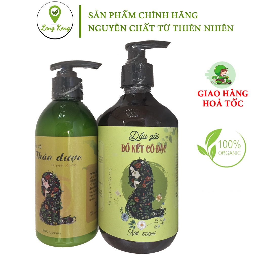 Dầu Gội Đầu Bồ Kết Cô Đặc Thiên Nhiên - Dầu Xả Thảo Dược Dưỡng Tóc Ngăn Rụng Tóc - 500 ml