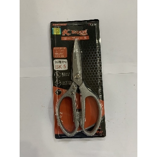 Kéo làm bếp kapusi japan, kéo đa năng kapusi t023 free ship- hàng nội địa nhật chính hãng