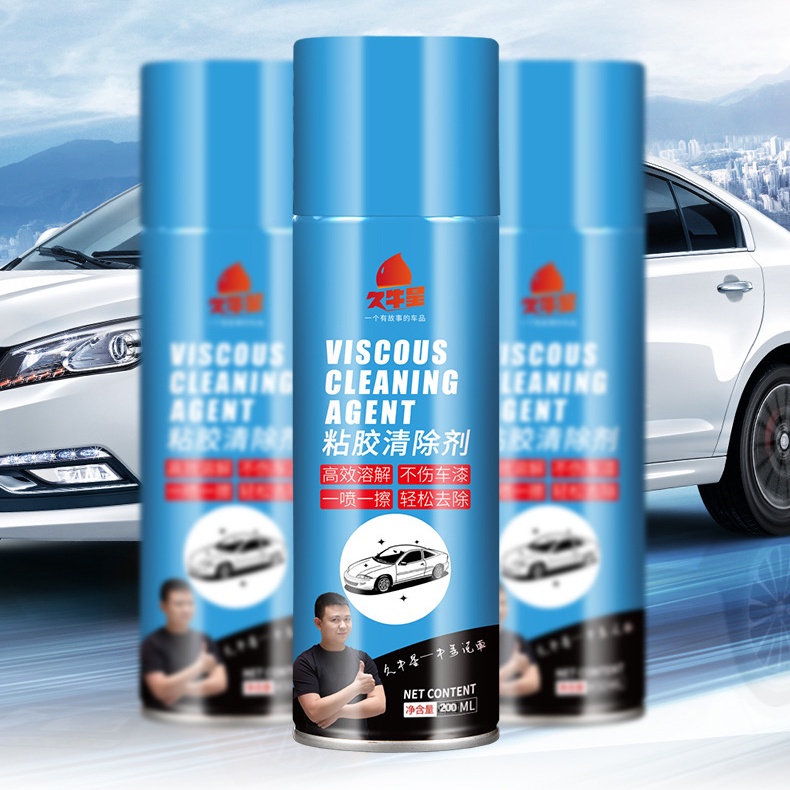 Bình xịt tẩy vết keo, băng dính trên kính, gương, xe ô ô không làm xước đồ 200ml Jiuniuxing