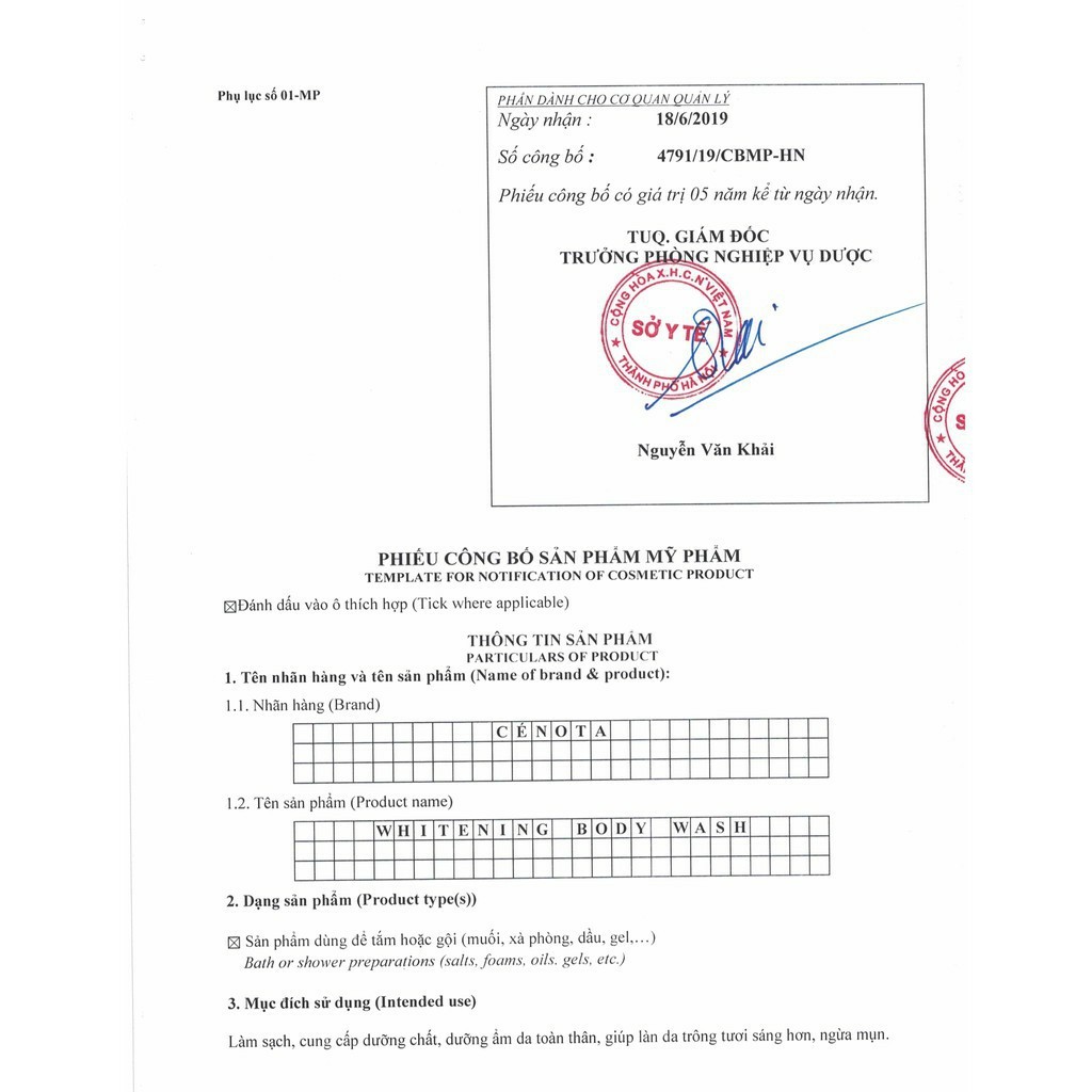 Sữa tắm trắng da hạt Collagen và Vitamin Whitening Body Wash, sữa tắm dưỡng ẩm - C01 Store Việt | BigBuy360 - bigbuy360.vn