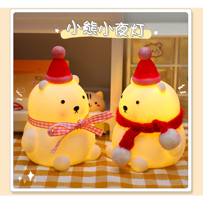 Đèn ngủ mini hình thỏ và chú gấu giáng sinh NOEL cực xinh xắn dễ thương LILA DENNGUTHO55