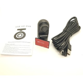 Camera hành trình chân USB cắm màn hình android
