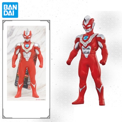 Mô hình Bandai Ultraman 500 01 ~ 80