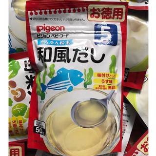 Bột dashi vị cá, rong biển