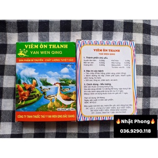 VIÊM ÔN THANH - (Hộp/1 vỉ/24 viên)