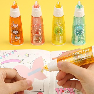 Băng keo hai mặt dính washi tape sticker trang trí sổ bullet tiện lợi (có lõi thay thế)