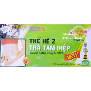 CHÍNH HÃNG Trà Tam Diệp Thế Hệ 2