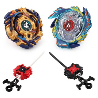 Set 2 con quay đồ chơi thú vị Beyblade burst b73 b79