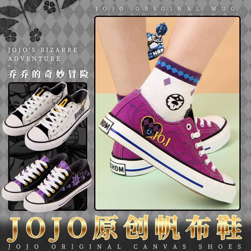 Hàng Có Sẵn Giao Hàng Nhanh Giày Canvas Cổ Thấp In Hình JOJO 'S Bizarre Adventure HD Phong Cách Preppy