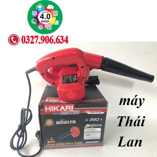 máy thổi hút bụi thái lan - hikari-280 - 02