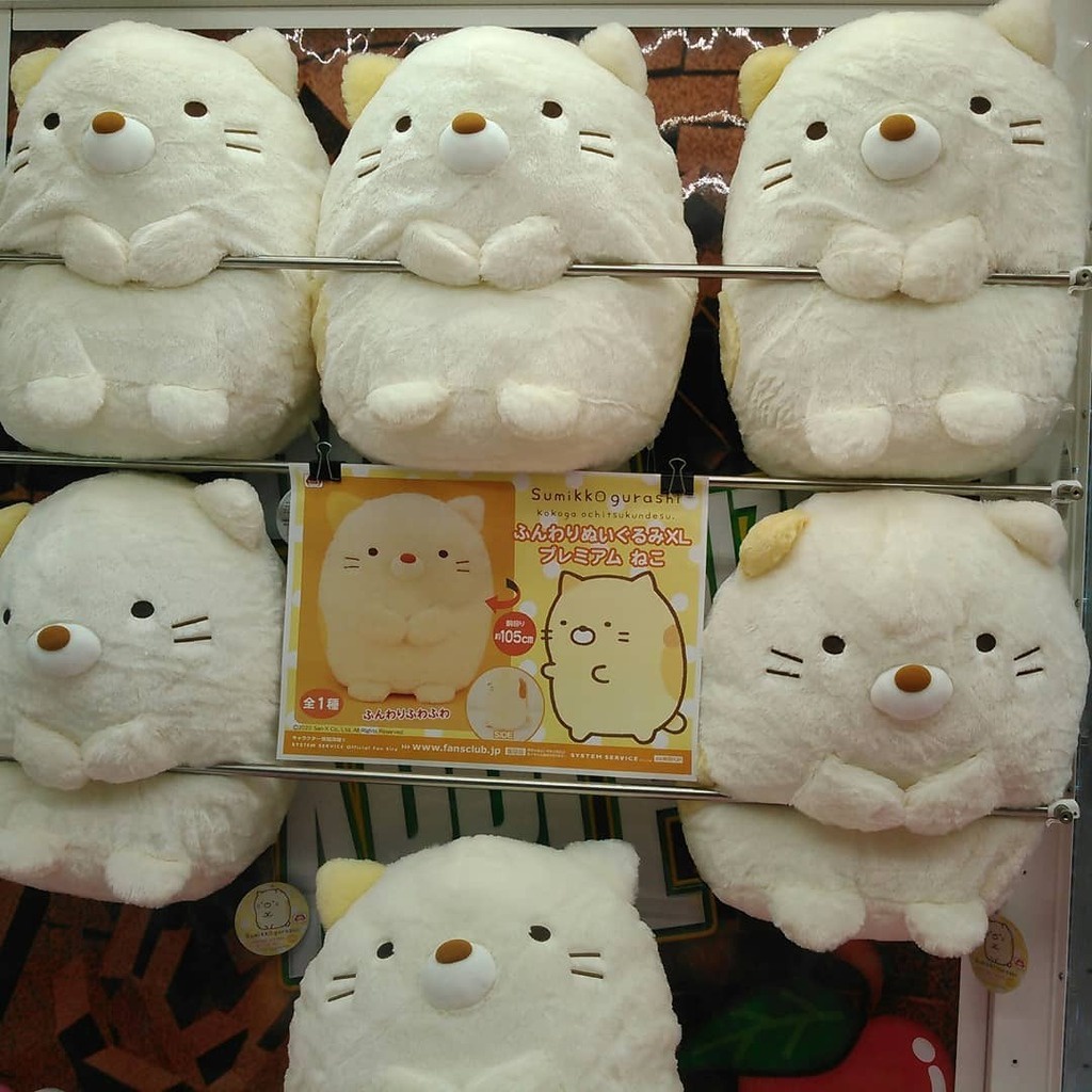 [SAN-X] Gấu bông Sumikko Gurashi Neko siêu mềm bự Mèo cao cấp Soft Plush XL Nuigurumi chính hãng Nhật Bản