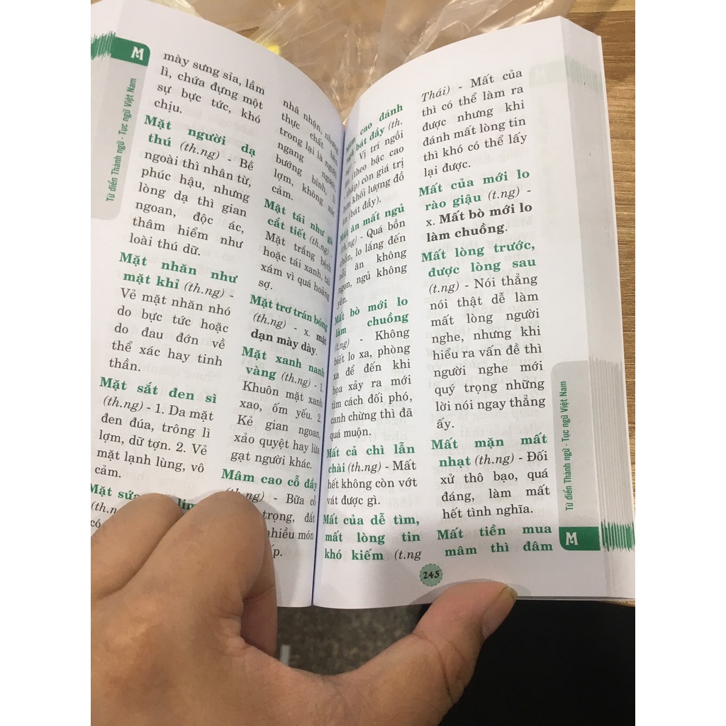 Sách - Bộ 4 Cuốn Từ Điển Tiếng Việt Dành Cho Học Sinh