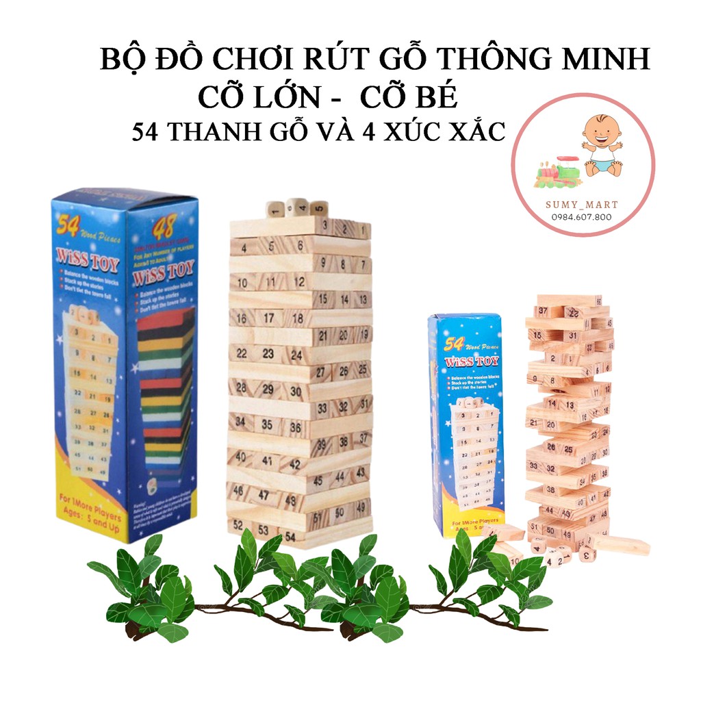 Rút Gỗ 𝐅𝐫𝐞𝐞𝐒𝐡𝐢𝐩 Bộ Đồ Chơi Rút Gỗ 54 Thanh Gỗ 4 Xúc Xắc Rèn Luyện Tư Duy Thông Minh Cho Trẻ LOẠI TO