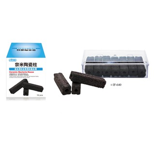 Vật liệu lọc Ista Bacteria House Square