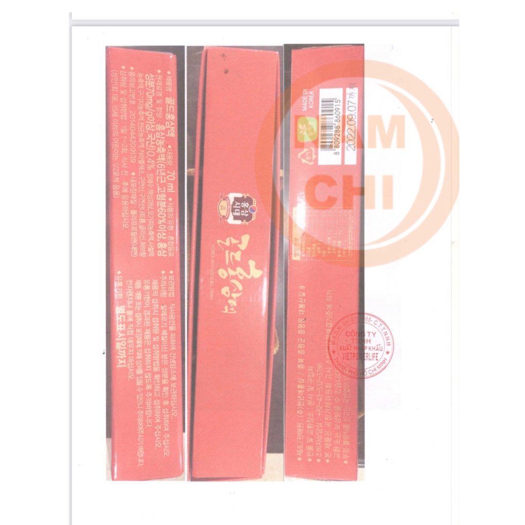 [Tách Lẻ Hộp Nhỏ 5 Túi] Nước Uống Hồng Sâm Hàn Quốc 6 Năm Tuổi Dream - Korea Red Ginseng Hanmi