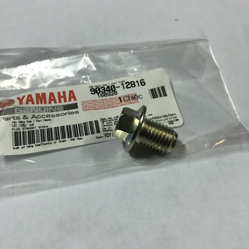 90340-12816 | Vít, Ốc nắp xả Yamaha