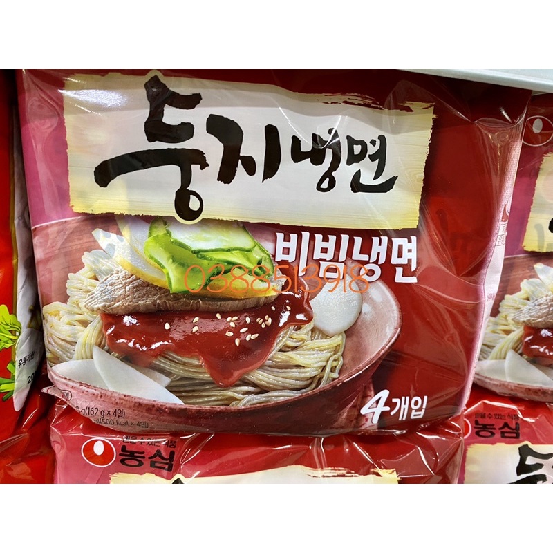 Bịch mỳ lạnh trộn Nongshim Hàn Quốc 4 gói* 162gr