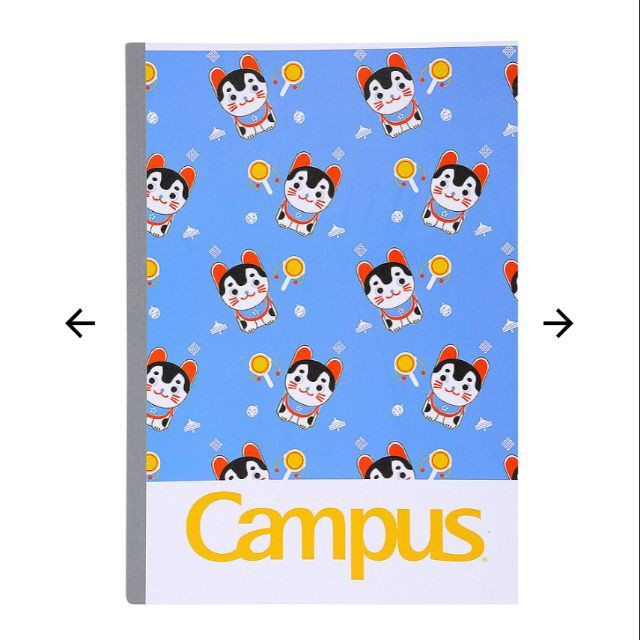 [sỉ ib] Vở kẻ ngang campus 72 trang Japan Pattern