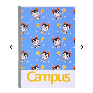 [sỉ ib] Vở kẻ ngang campus 72 trang Japan Pattern