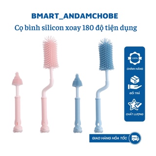 Cọ bình sữa núm ti silicon 3 chi tiết cao cấp
