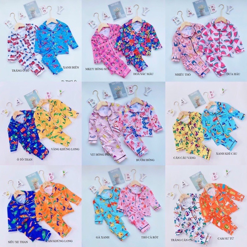Combo 2 bộ cho bé gái/trai