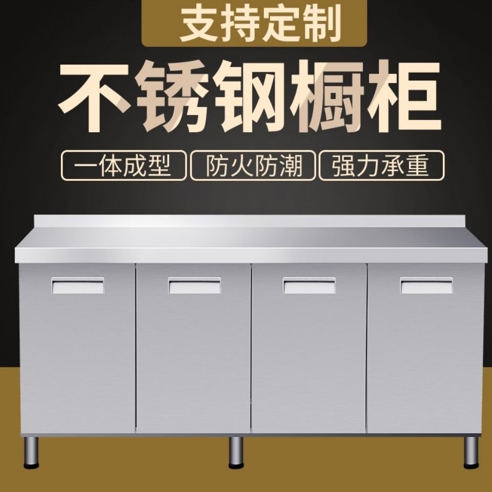 Tủ bếp inox, và tủ, tích hợp, đựng đồ gia đình, cho thuê đơn giản tổng thể, < | BigBuy360 - bigbuy360.vn