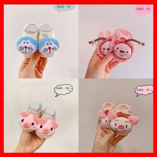 Tất thú 3d cho bé siêu đáng yêu