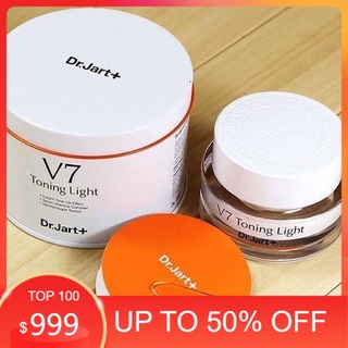 Kem dưỡng da mặt v7 toning light 50g
