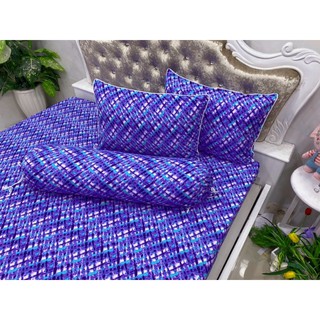 Drap thun siêu lạnh