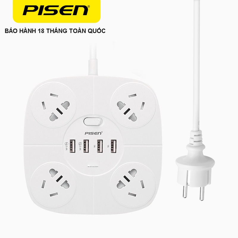 Ổ cắm điện thông minh kèm cổng sạc USB (4 phích cắm, 4 USB) - Pisen KY-44(EP) An Toàn Khi Sử Dụng