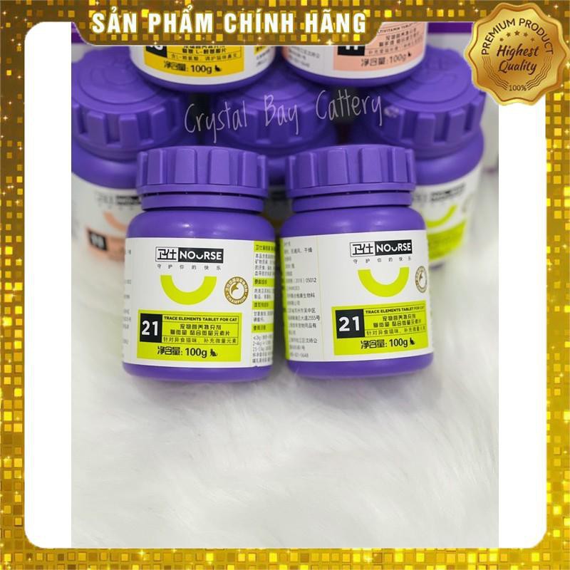 [NOURSE 21] Vitamin tổng hợp cho mèo hũ 200 viên thích hợp cho mèo mẹ mang thai và đang nuôi con