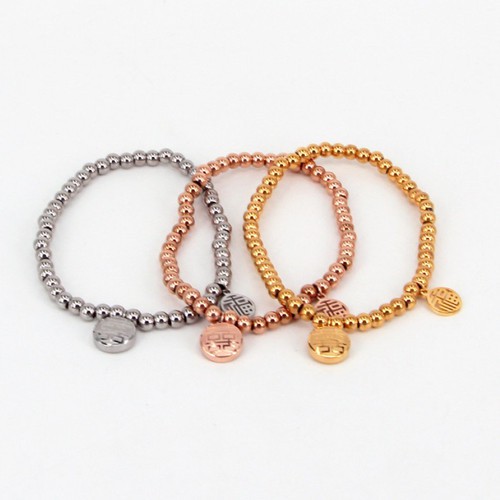 Lắc Tay Bi Song Hỷ Titan Ko Đen TT 2325