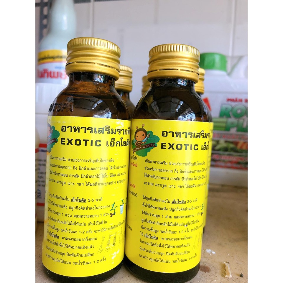 Chế phẩm siêu kích rễ EXOTIT hàng nhập khẩu Thái Lan chai 100ml