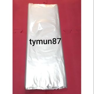 1kg túi bóng kính size to