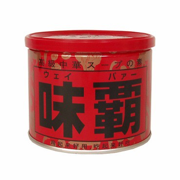 Nước hầm xương Hiroshi Nhật Bản 1Kg