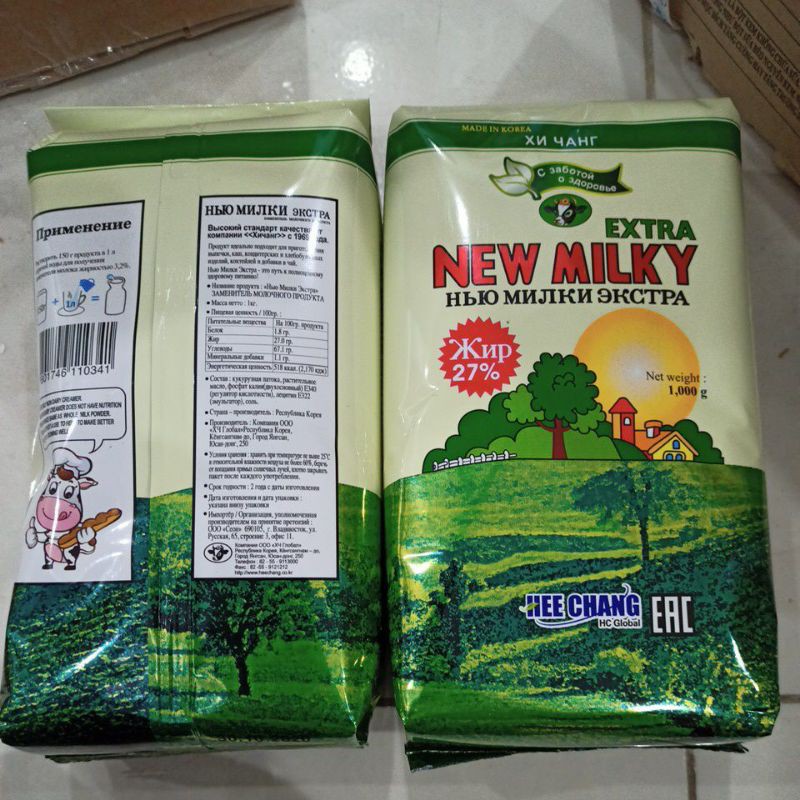 10 GÓI BÉO NGA, 1KG, DATE 2025
