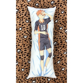 Gối ôm dài anime hinata haikyuu haikyuu M1369