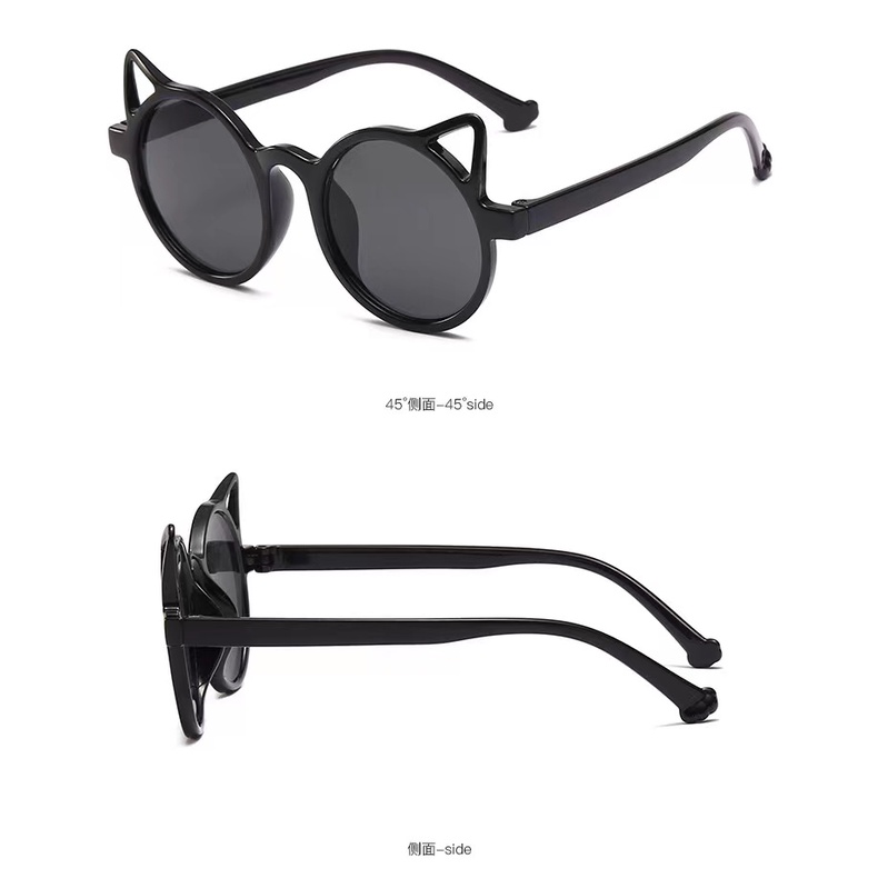 Kính Mát Thời Trang Hàn Quốc Cho Trẻ Em