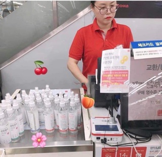 XỊT THƠM QUẦN ÁO HÀN QUỐC FABRIC PERFUME