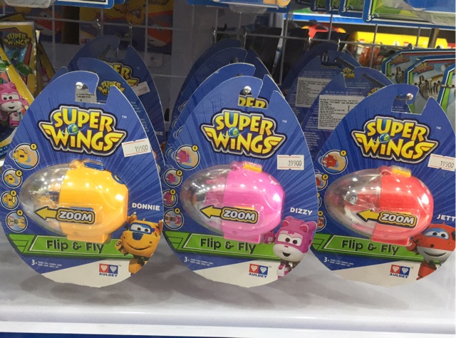 SUPER WINGS "Đội bay siêu đẳng "