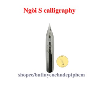 Ngòi lá tre calligraphy