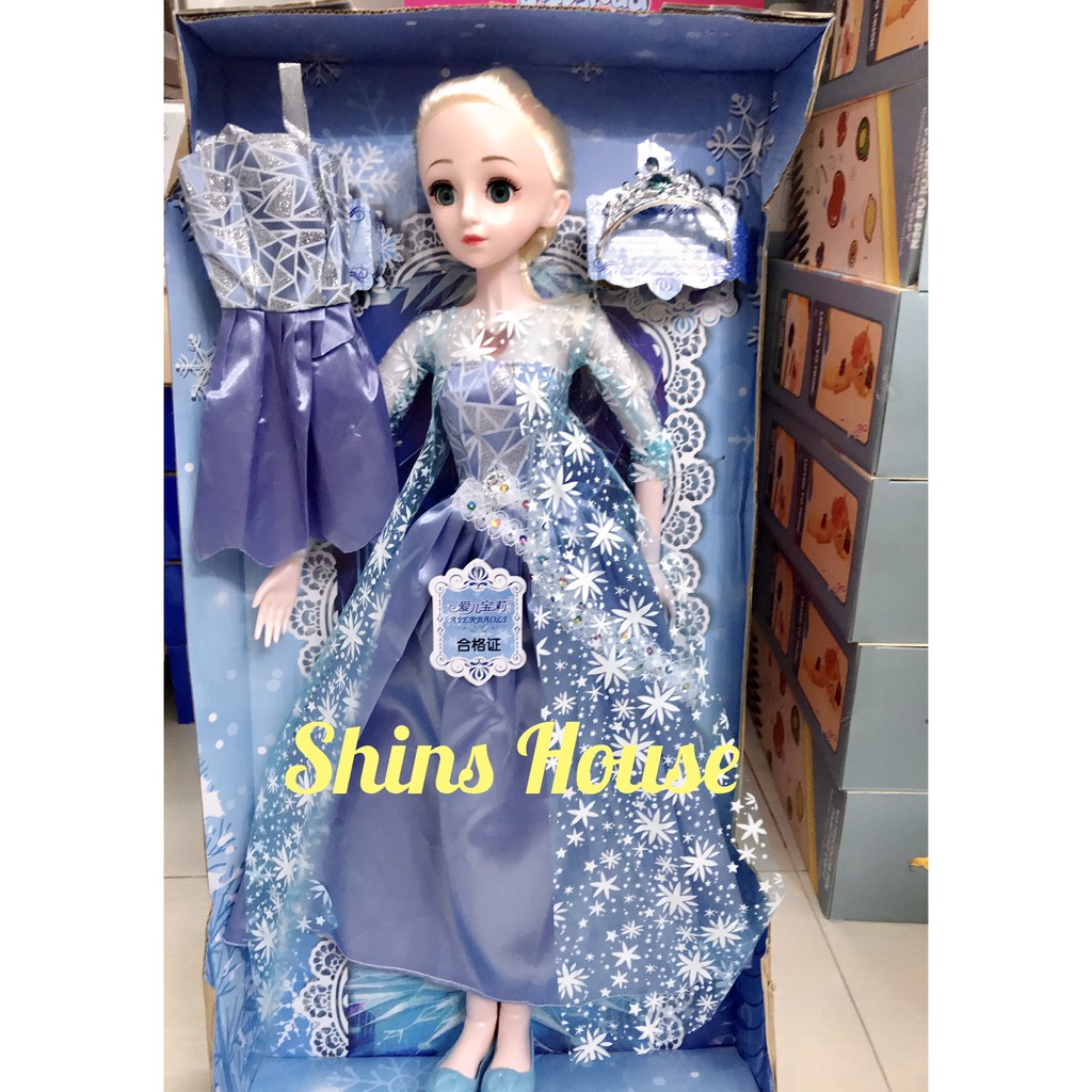 💖 BÚP BÊ ELSA SIÊU TO, 60 CM, CÓ NHẠC ĐÈN, MẮT NHẮM MỞ 4D CỰC ĐẸP KÈM THÊM VÁY 💖 HÀNG HOT