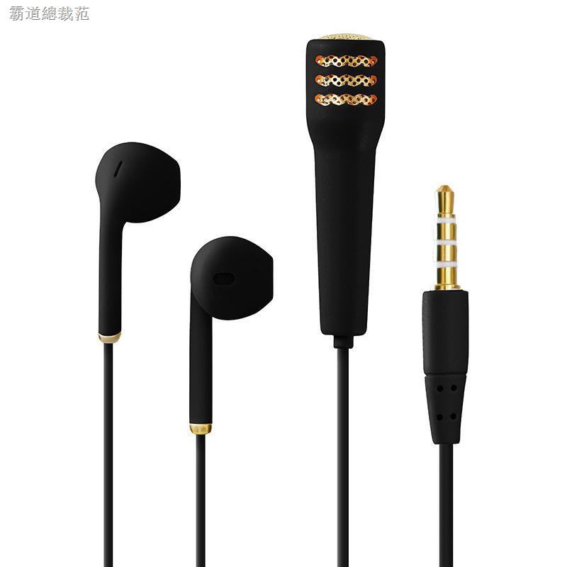 Tai Nghe Nhét Tai Có Dây Dành Cho Vivo Huawei Oppo Xiaomi Apple