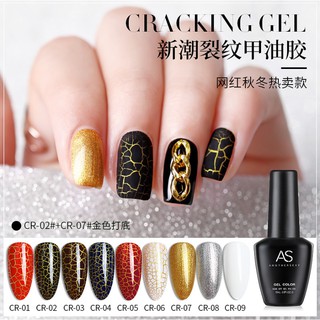 Sơn Gel AS Nứt - Hàng Loại 1 - mã CR