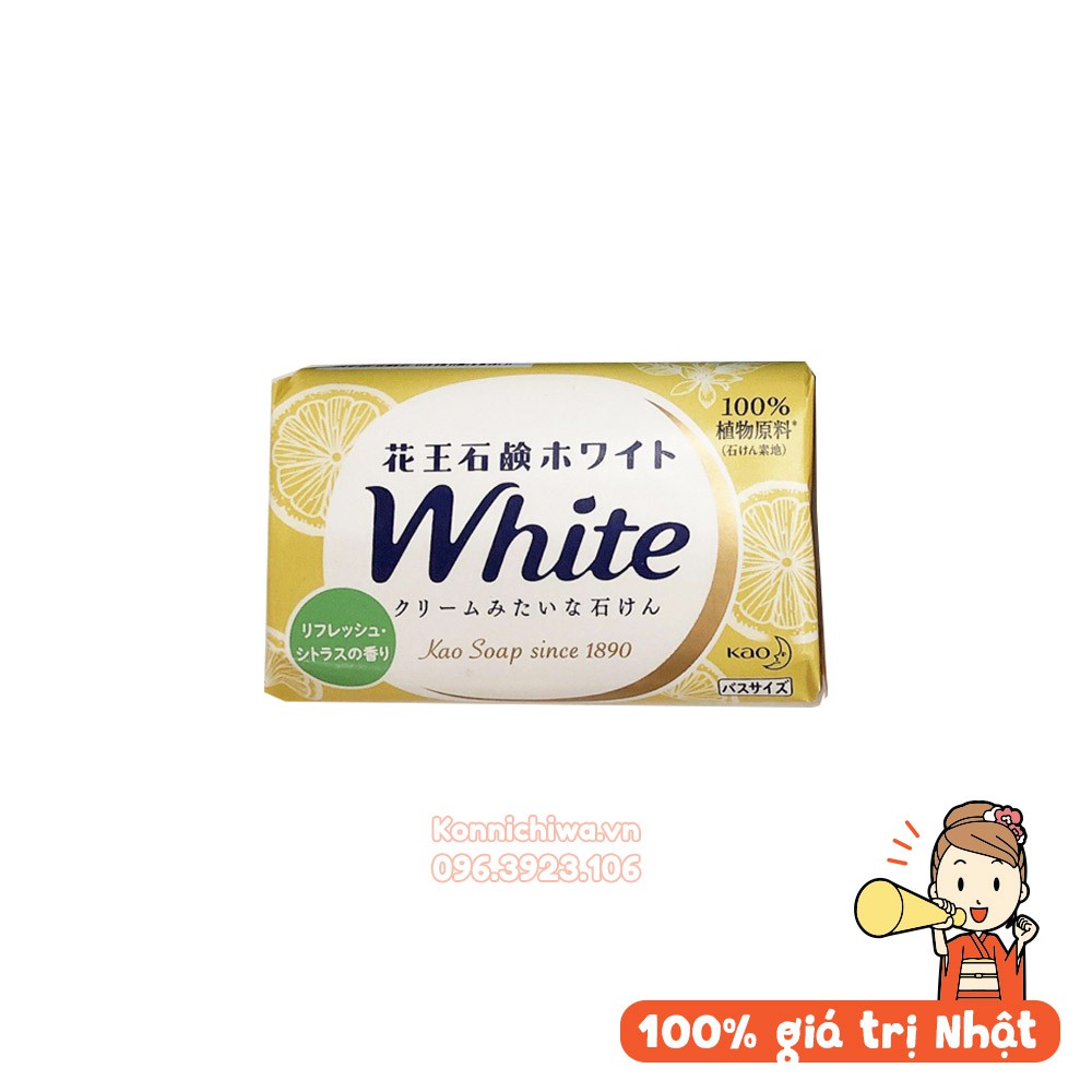 Bánh Xà Phòng KAO White Nhật Bản, Xà Bông Dưỡng Ẩm, Trắng Da 130g